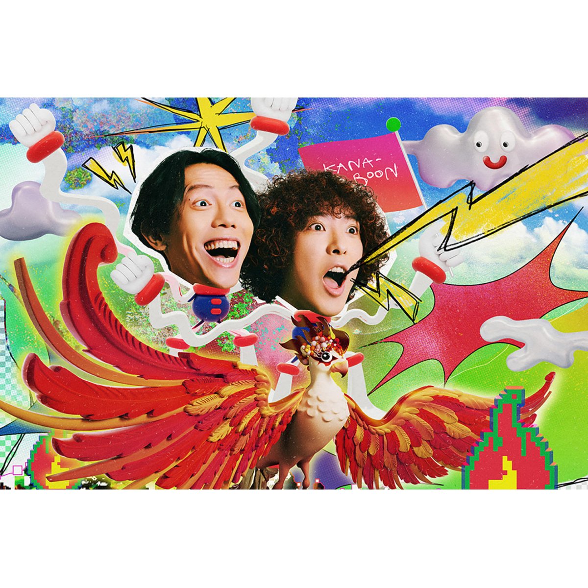 画像1: KANA-BOON