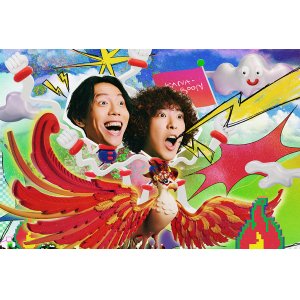 KANA-BOON