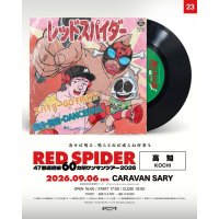 RED SPIDER